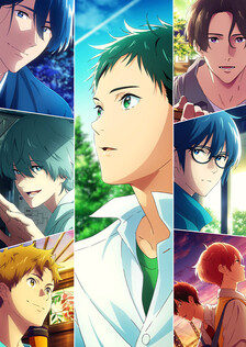 Poster showing Tsurune: Tsunagari no Issha Anime
