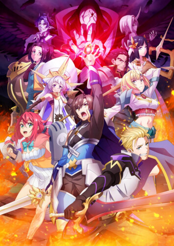 Poster showing Tsuyokute New Saga Anime