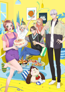 Uchi no Otouto-domo ga Sumimasen poster