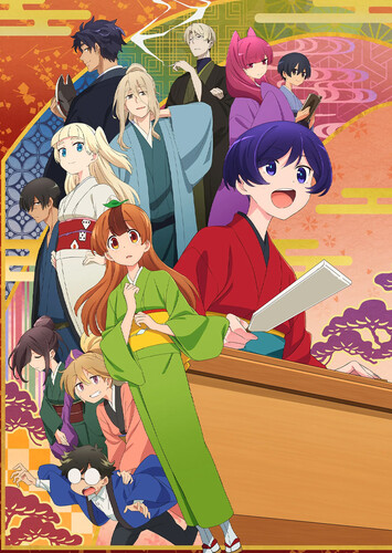 Poster showing Uchi no Shishou wa Shippo ga Nai Anime