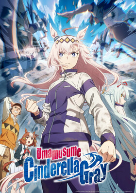 Uma Musume: Cinderella Gray