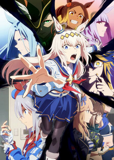 Poster showing Uma Musume: Cinderella Gray Part 2 Anime