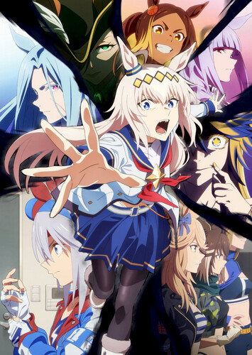 Poster showing Uma Musume: Cinderella Gray Part 2 Anime