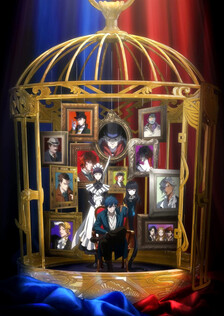 Poster showing Undead Girl Murder Farce Anime