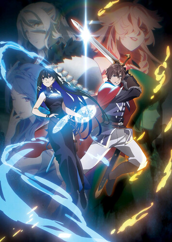 Poster showing Unnamed Memory Anime
