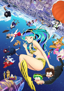 Poster showing Urusei Yatsura (2022) 2nd Season Anime