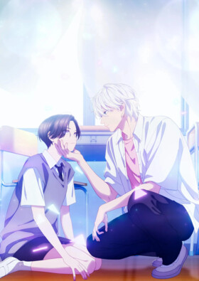 Uruwashi no Yoi no Tsuki