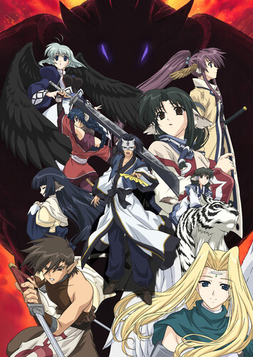 Poster showing Utawarerumono Anime