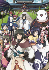 Utawarerumono: Itsuwari no Kamen
