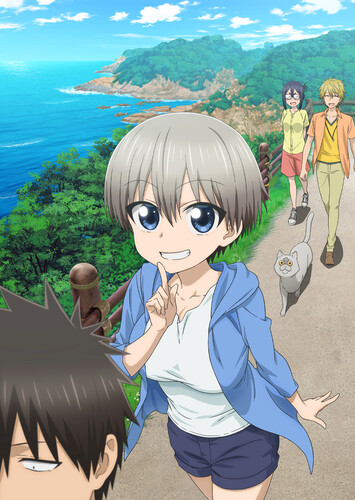 Poster showing Uzaki-chan wa Asobitai! Anime