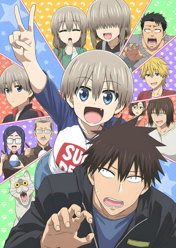 Poster showing Uzaki-chan wa Asobitai! Double Anime