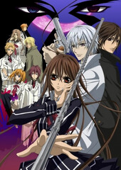 Vampire Knight Guilty