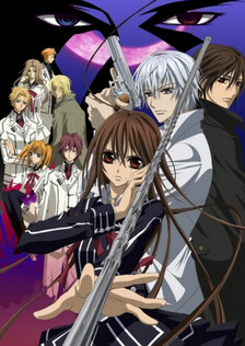 Poster showing Vampire Knight Guilty Anime