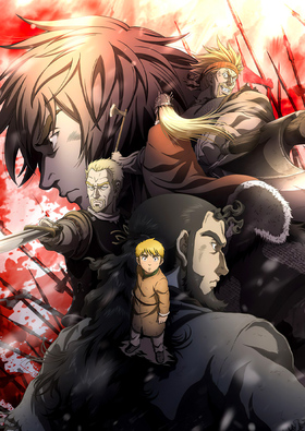 Vinland Saga