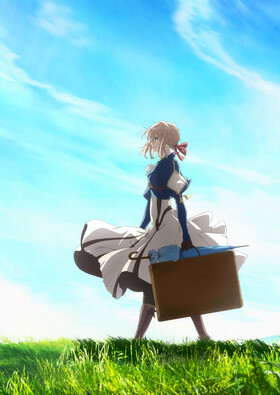Violet Evergarden