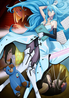 Poster showing Vivy: Fluorite Eye's Song Anime