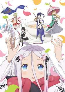 Poster showing Warau Arsnotoria Sun! Anime