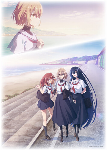 Poster showing Watashi wo Tabetai, Hitodenashi Anime
