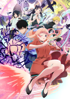 Poster showing Witch Watch Anime