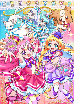 Wonderful Precure!