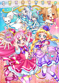 Poster showing Wonderful Precure! Anime