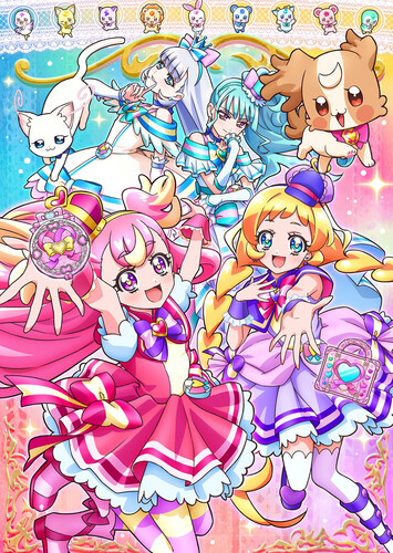 Poster showing Wonderful Precure! Anime