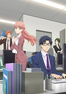 Poster showing Wotaku ni Koi wa Muzukashii Anime
