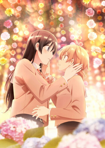 Poster showing Yagate Kimi ni Naru Anime