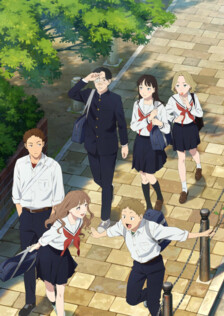 Poster showing Yano-kun no Futsuu no Hibi Anime
