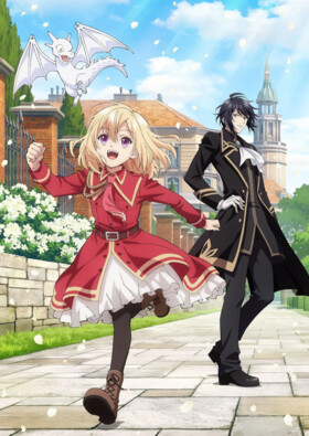 Poster showing Yarinaoshi Reijou wa Ryuutei Heika wo Kouryakuchuu Anime