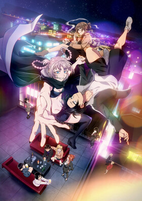 Poster showing Yofukashi no Uta Season 2 Anime