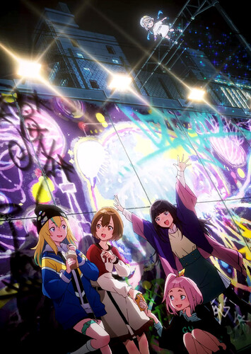 Poster showing Yoru no Kurage wa Oyogenai Anime