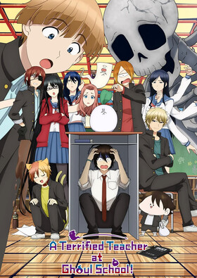 Youkai Gakkou no Sensei Hajimemashita!