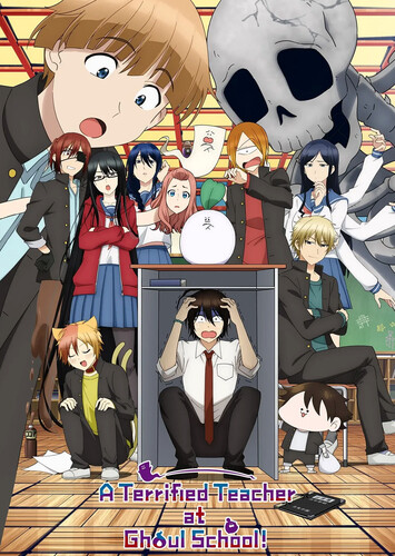 Poster showing Youkai Gakkou no Sensei Hajimemashita! Anime