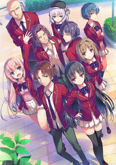 Youkoso Jitsuryoku Shijou Shugi no Kyoushitsu e