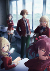 Youkoso Jitsuryoku Shijou Shugi no Kyoushitsu e 4th Season: 2-nensei-hen 1 Gakki