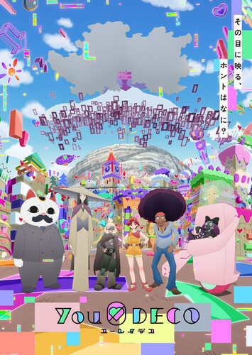 Poster showing Yurei Deco Anime