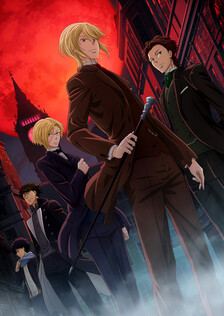 Poster showing Yuukoku no Moriarty Anime