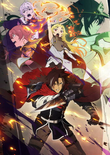 Poster showing Yuusha-kei ni Shosu: Choubatsu Yuusha 9004-tai Keimu Kiroku Anime