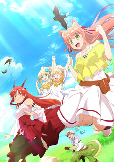 Poster showing Yuusha Party wo Tsuihou sareta Beast Tamer, Saikyoushu no Nekomimi Shoujo to Deau Anime