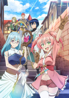 Poster showing Yuusha Party wo Tsuihou sareta Shiromadoushi, S-Rank Boukensha ni Hirowareru: Kono Shiromadoushi ga Kikakugai Sugiru Anime