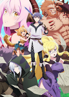 Poster showing Yuusha, Yamemasu Anime