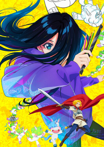 Poster showing Zenshuu. Anime