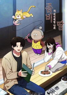 Poster showing Zombie-ttal Anime