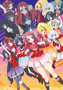 Poster showing Zombieland Saga Anime